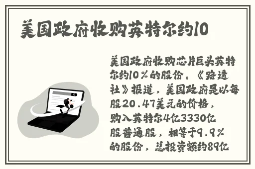 人与禽畜狗蘑菇视频