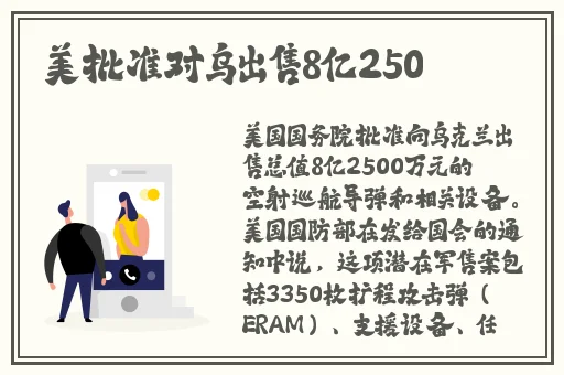 天天嚕2017最新视频免费