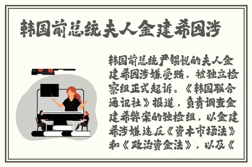 17吃瓜网黑料不打烊