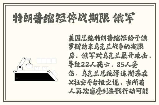 磁力天堂在线