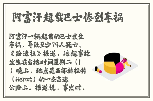 男生的坤坤放到男生的坤坤里面