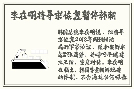 董小宛电视剧天美传媒